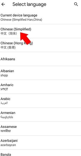 谷歌浏览器金丝雀版