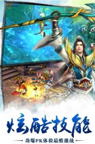 地藏传说手游礼包码红包版下载最新版  v4.2.4