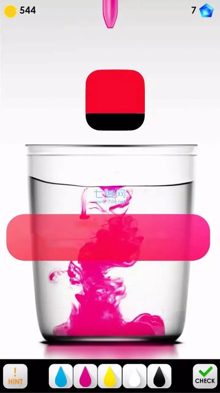 化学调色师游戏