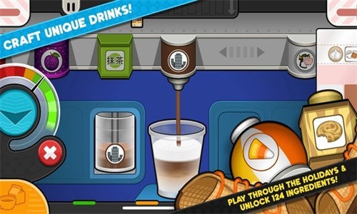 老爹奶茶店 中文版 v3.0.5