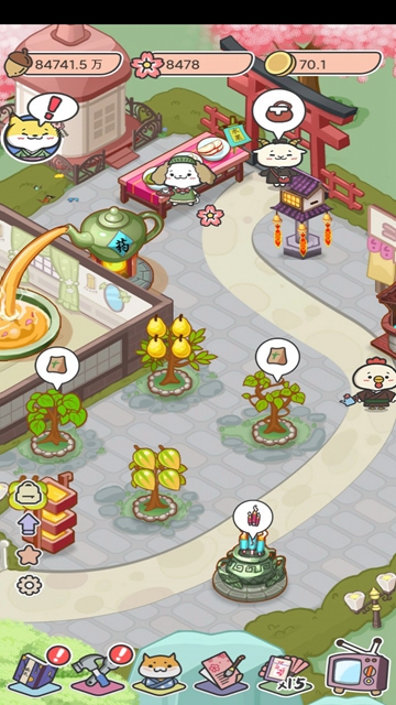 动物病友会小游戏官方版图片2