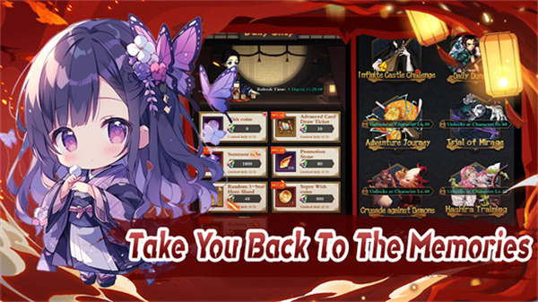 鬼灭之刃鬼王  v1.0.3