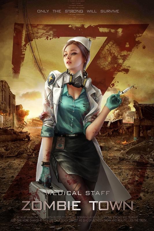 丧尸围城:末日截图2