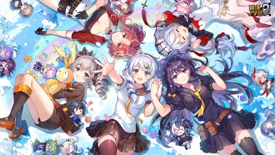 崩坏学园2 5.7.50