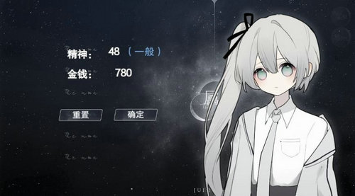 易次元怪蛋之家 v2.0