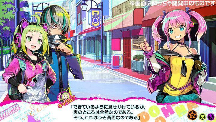 doHna doHna一起来做坏事吧 v1.0