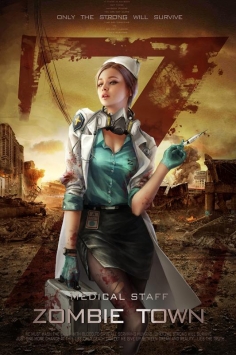 丧尸围城：末日 v3.2.5