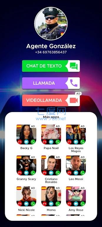 警匪恶作剧通话Videollamada ychatPolicía