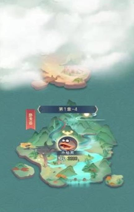 滚滚也修仙手游官方最新版  v4.5.1