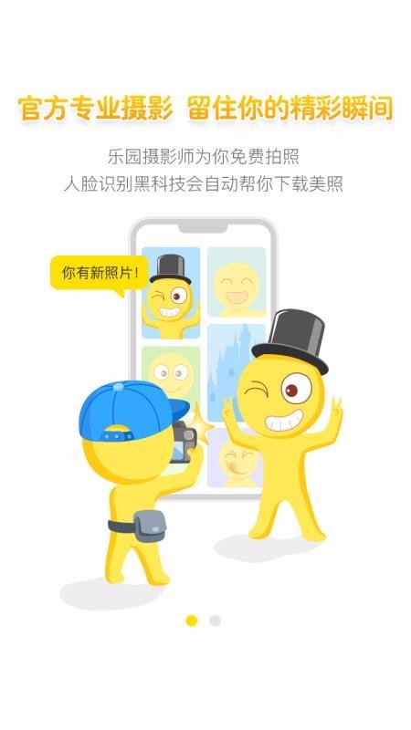 卡乐星球 2020-06-05 16:46