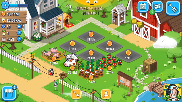 放置农场点击免费钻石中文最新版  v3.2.2