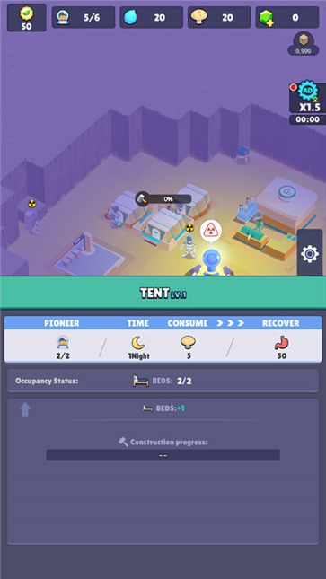 火星上的宇航员畅玩版