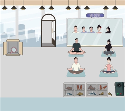 老婆去哪嗨了游戏安卓版 v1.0.0