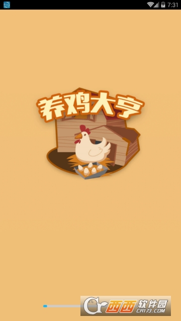 M&M(养鸡大亨) 1.0.2安卓版