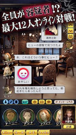 凶手就在你身边汉化版最新版  v3.0.4