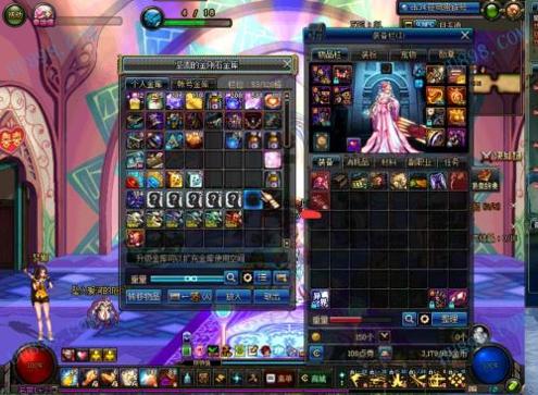 煌煌天道无上剑宗 v1.0