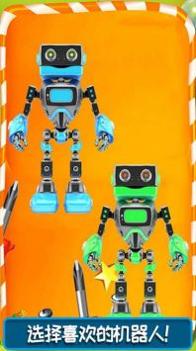 模拟玩具修理店官方最新版 v3.0.5