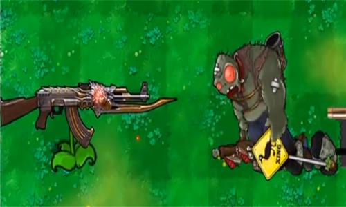 植物大战僵尸金坷垃火麒麟手机版  v0.04