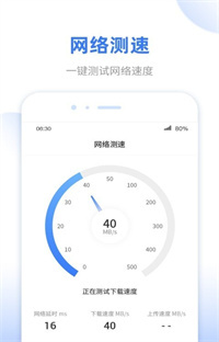 训美培训.jpg
