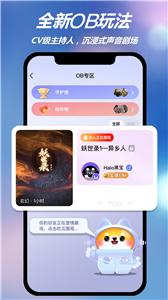 halo有戏  v1.0.65