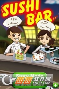 SushiBar(寿司吧) v3.1