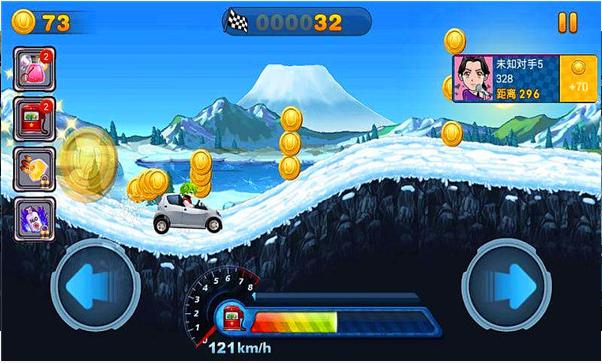 极地飞车2018最新版 1.0 安卓版