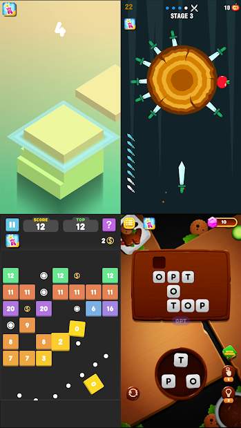 游戏盒 v3.0.5