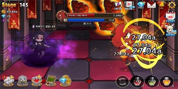 念力少女  v1.0.1