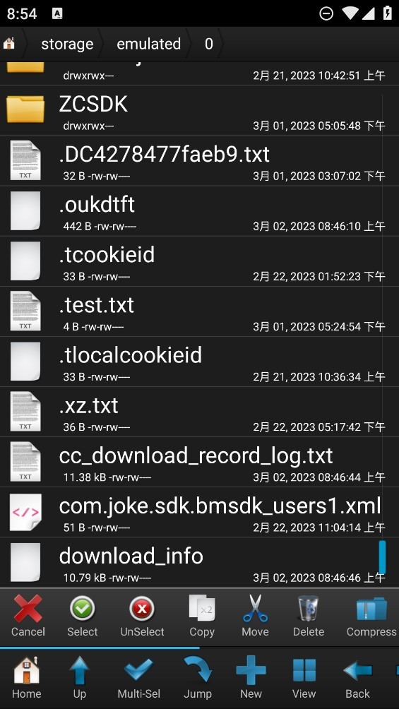 Root文件管理器  v3.8.144117
