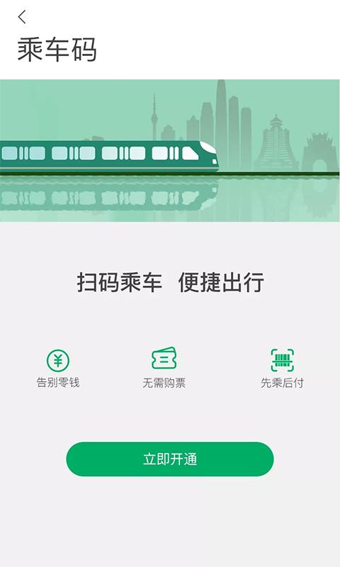 一应黔行  v1.3.3
