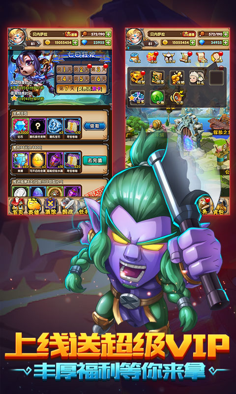 我是MT v3.0.5