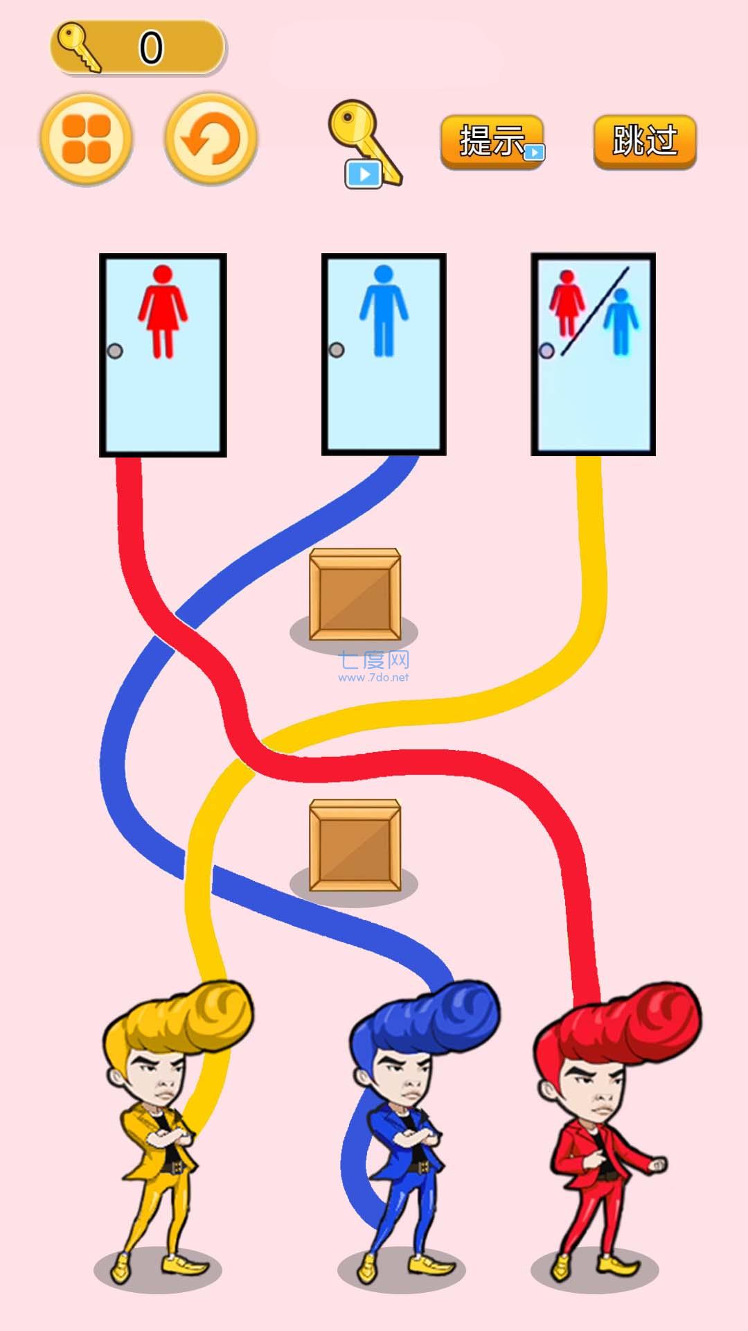 疯狂找厕所游戏 v1.0