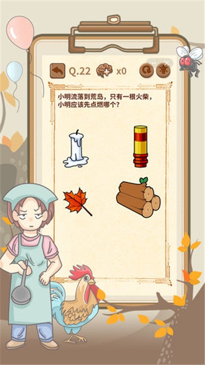 大妈的灵魂拷问4游戏 v1.0.0安卓版