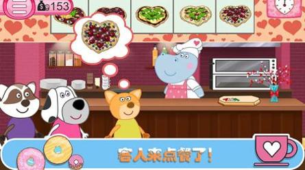 佩奇生活咖啡馆 v3.0.5