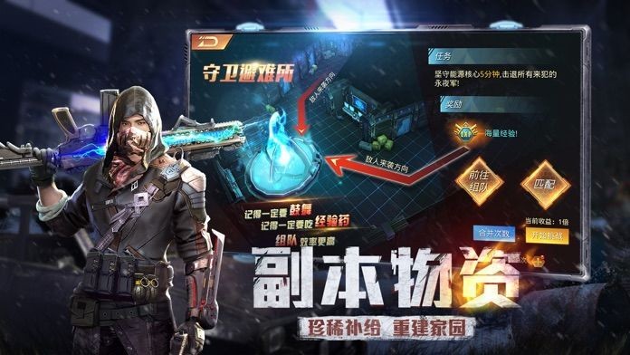 亡灵废墟 2020-12-03 10:18