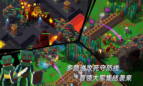 边境军团 v5.2.538