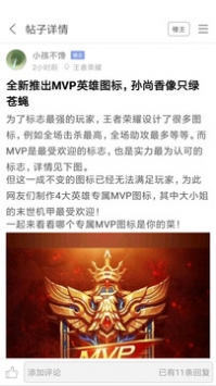悟饭游戏厅旧版 v3.0.5