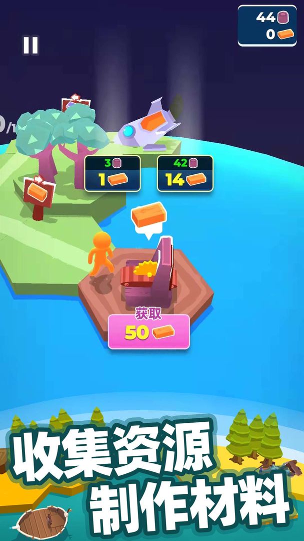 我的小宇宙最新版2023 v2.2.1