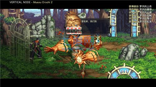 阿拉德罗天外传 v1.0