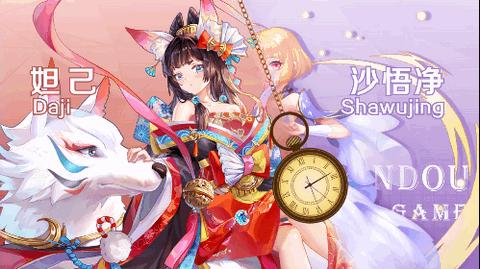 女神新纪元安卓版 v2