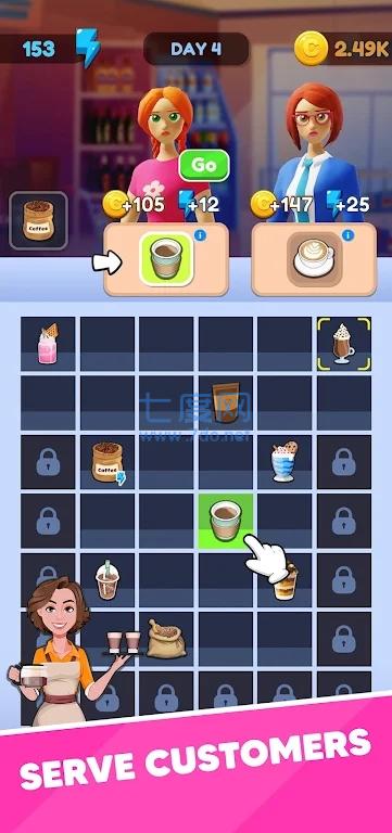 合并上菜和清洁Merge &Serve