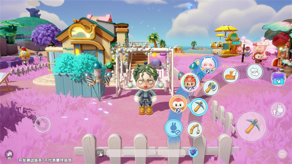 梦想家园泡泡玛特  v0.10.0
