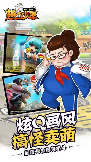 热血少年 2019-09-12 16:42