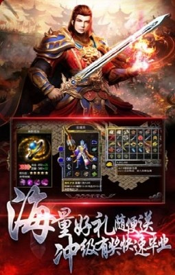 复古超变怒火一刀 v2.0