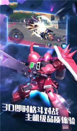 无尽纷争  v1.0.1