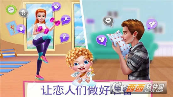 First Kiss初吻 1.0.5 安卓版