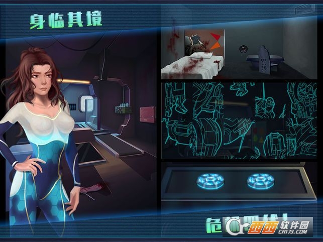 Escape game home town adventure(密室逃脱小镇冒险之旅) 1.0安卓版