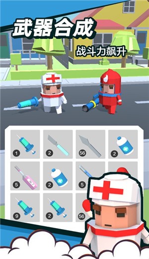 消灭病毒君 2024-06-25 15:08