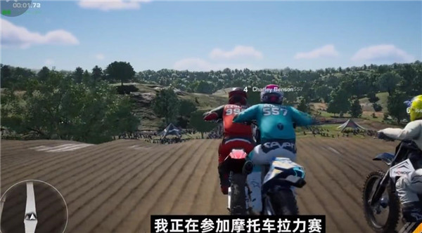 摩托车越野模拟器3D