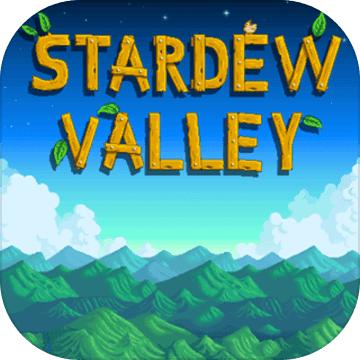 星露谷物语ios版